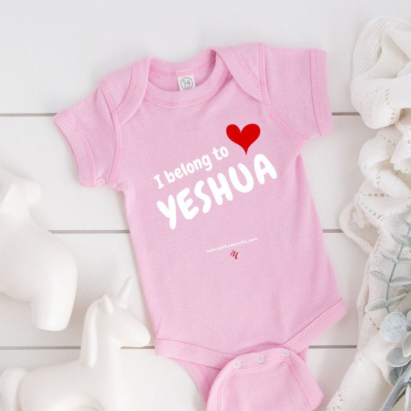 Baby Jesus Clothes Etsy