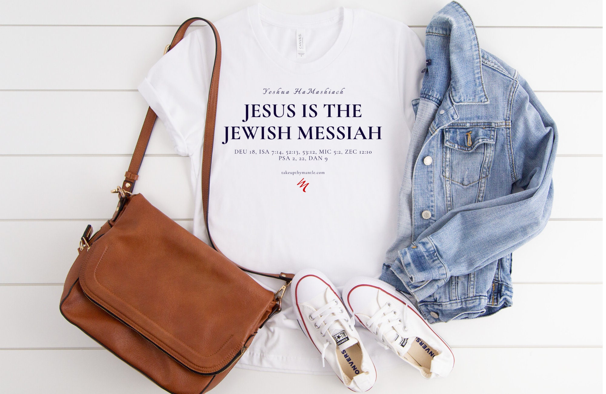 Eco Friendly Unisex Jesus is the Jewish Messiah T Shirt - Etsy