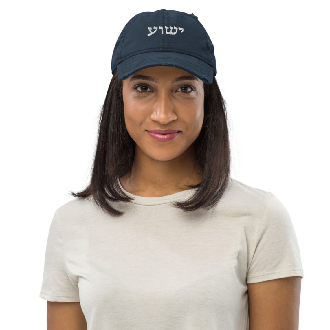 Yeshua ישוע Distressed Dad Hat, Jesus the Jewish Messiah Ball Cap ...