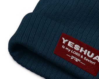 Yeshua is My LORD & Savior Ribbed Cuffed Beanie, Yeshua Jesus Hats, Jesus Beanie  , 100% Profit Donated