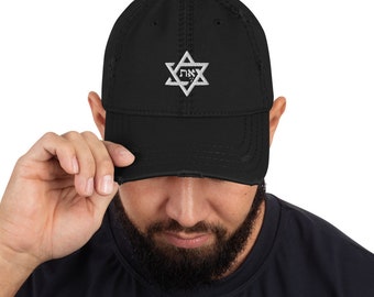 Yeshua Distressed Dad Hat, Aleph Tav, Messianic Ball Cap