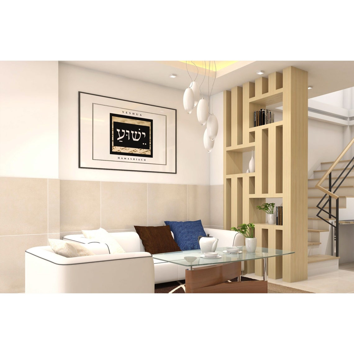 Yeshua Wall Art Instant Digital Download, Unframed, 100% Profit Donated ...
