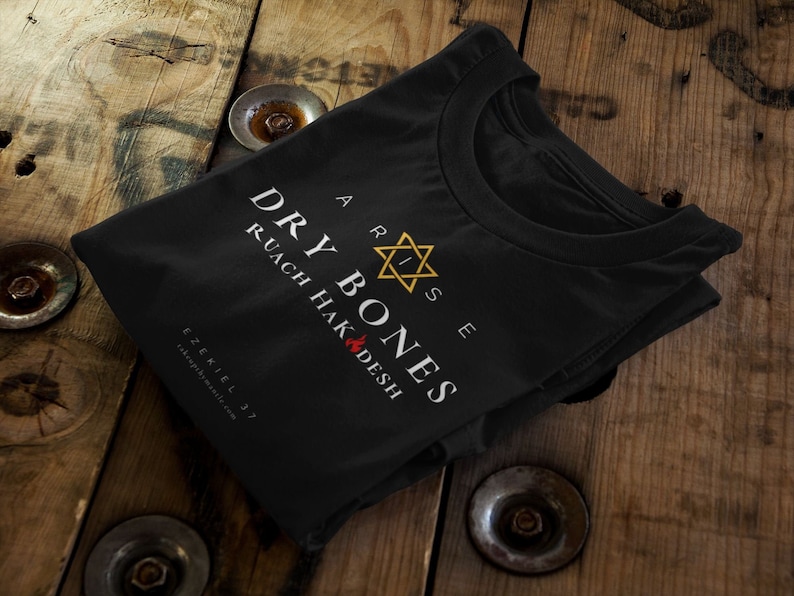 Ezekiel Prophetie Trockenknochen T-Shirt, 100% Profit an Bless Israel, Unisex, Yeshua Shirts, Messianisch, Hemden, Bibelvers T, Heiliger Geist Bild 1