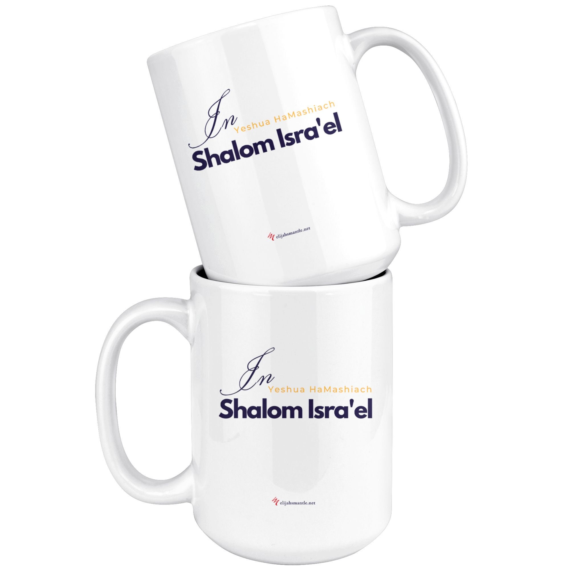 Shalom Israel Ceramic Coffee Mugs Yeshua Cofee Mugs 