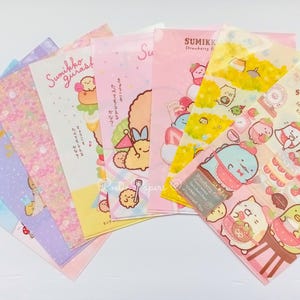 すみっコぐらし ファイルフォルダー | サンエックス フォルダーと文房具 | 美しい文房具 | 日本の文房具