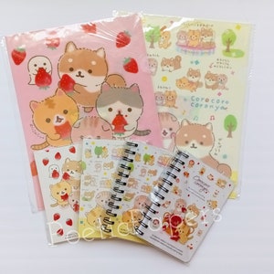かわいい猫の文房具 | かわいい猫のノート | かわいい猫のフォルダー | 美しい文房具 | 日本の文房具