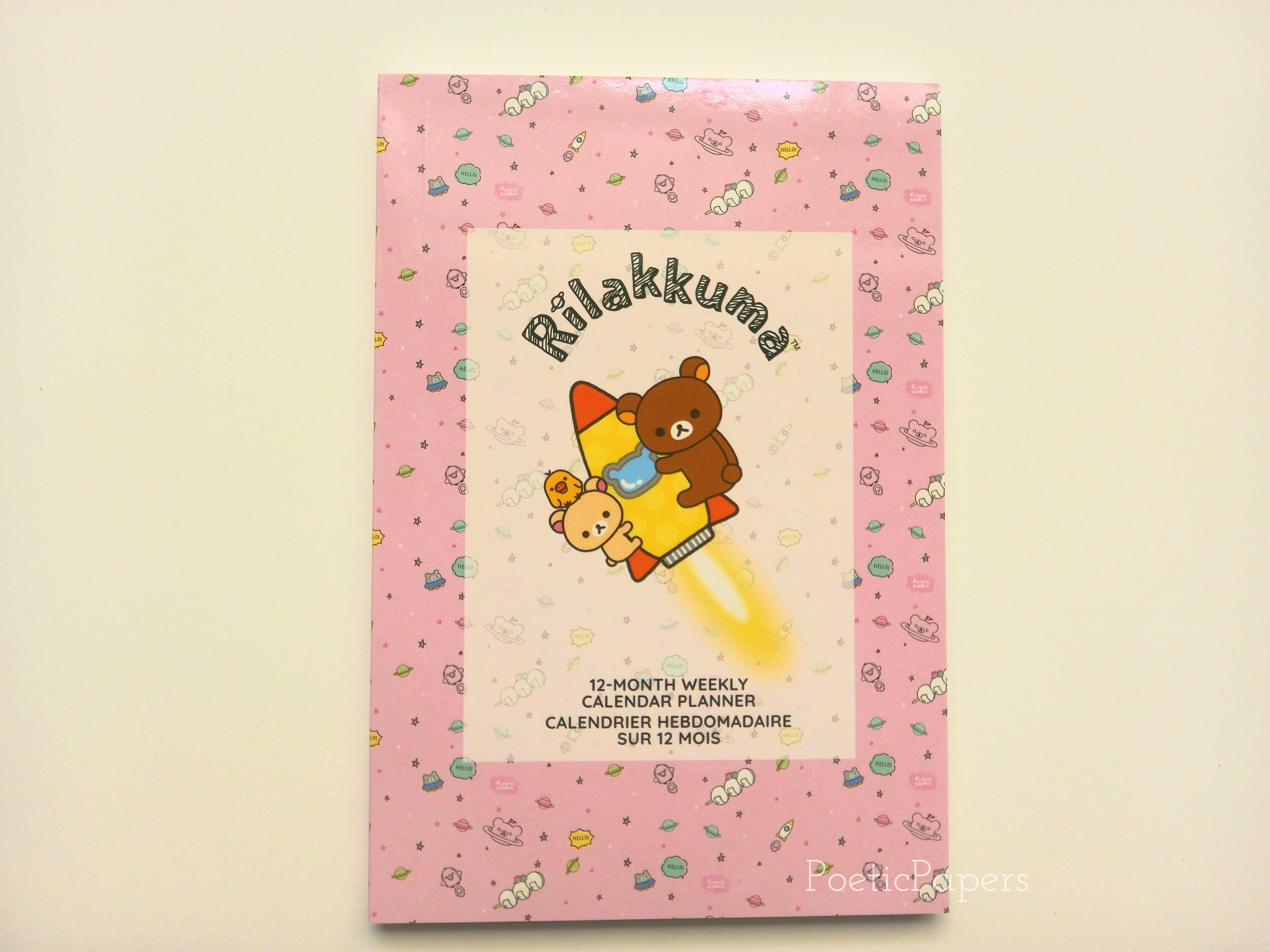 Cahier Cahier À Spirale Journal De Chaton Mignon Portable Horizontal