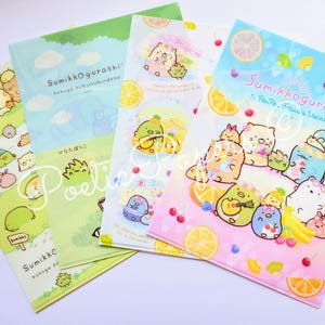 すみっコぐらし ファイルフォルダー 夏バージョン | サンエックス フォルダーと文房具 | 美しい文房具 | 日本の文房具