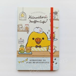 かわいいクマの文房具 | かわいい日本のノート | カフェをテーマにしたフォルダーとノート | 美しい文房具 | 日本の文房具
