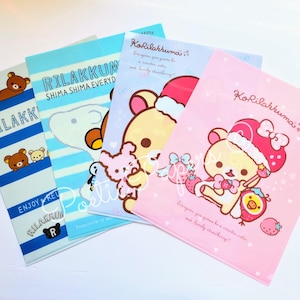 Cute Bear Stationery V2 | Cute Japanese Notebook | Cafe-themed Folders and Notebooks | Aesthetic Stationery | Japanese Stationery