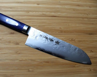 Sakai Takayuki AUS-10 Nashiji Santoku Knife: Japanese Chef Knife