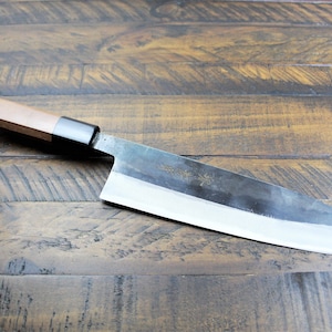 Kurouchi Aoni / Blue Steel number 2 210 mm Gyuto Knife High Carbon Steel Kitchen Knife Made in Japan Kitchen Knife