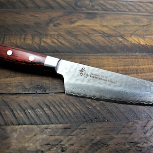 Kengata Santoku Knife 160mm (6.3&quot;) Damascus 33 Layer Kitchen Knife Made in Japan