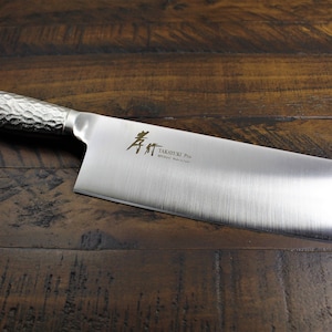 Japanese Nakiri Knife: INOX Molybdenum Stainless Steel Kitchen Knife
