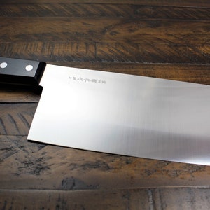 INOX Molybdenum Stainless Steel Cleaver: Japanese Kitchen Knife (195/210 mm)