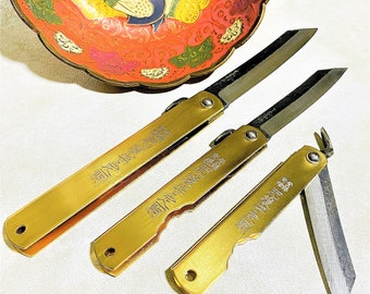 Japanese Brass Folding Pocket Higonokami Blade Aoniko  (Blue Steel #2) Made in Japan