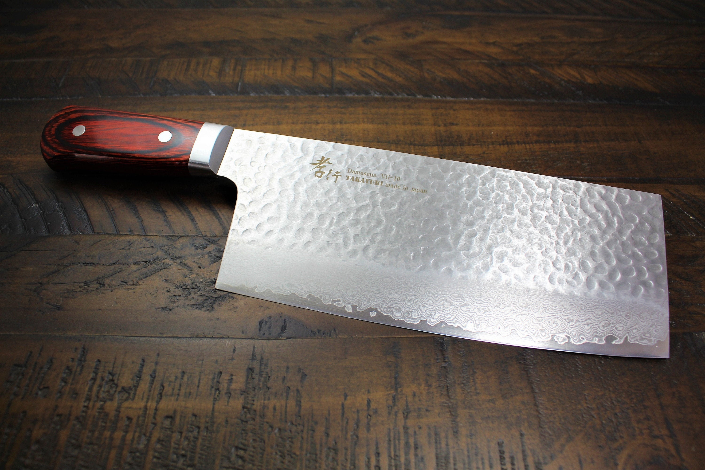 Damascus Japanese Chopper Knife / Japanese Cleaver 33 Layer Etsy