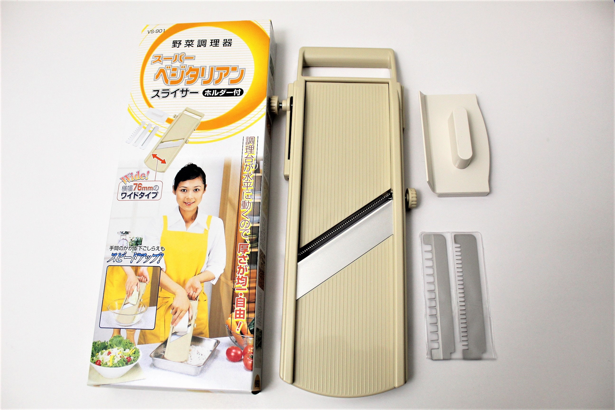 Japanische Mandoline Für Gemüse & Obst – Mit Edelstahlklinge, Verstellbar Von 0,5 Bis 2,0 Mm