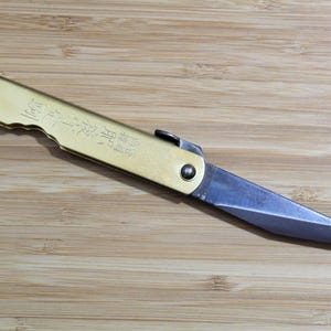 Higonokami Kataba Aogami Japanese Folding Pocket Knife, Brass Handle