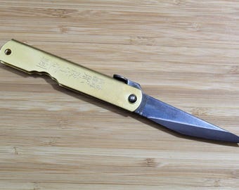 Higonokami Kataba Aogami Japanese Folding Pocket Knife, Brass Handle