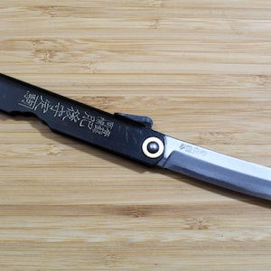 Higonokami Aogami Black Handle Japanese Folding Pocket Knife Made in Japan Handmade Pocket Knife