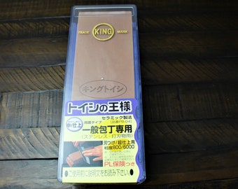 Japanischer Schleifstein: Doppelseitig 800/6000 Grit Küchenwerkzeug