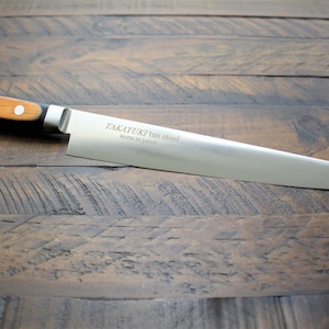 Japanese Sujihiki Japanese Slicer TUS Stainless Steel Made in Japan Kitchen Knife