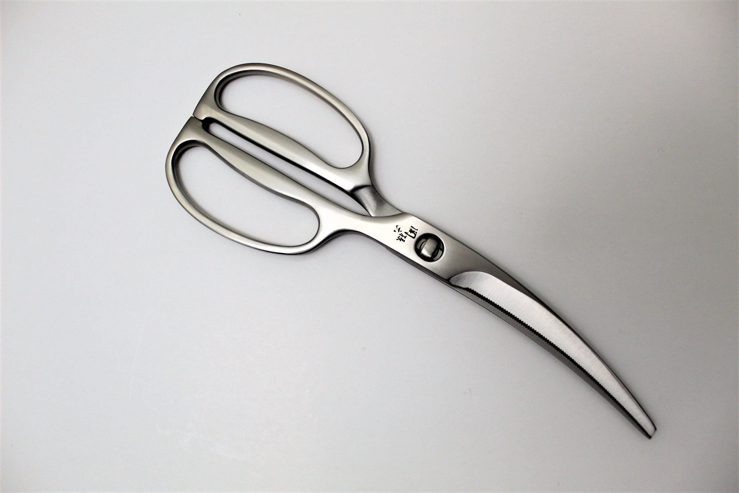 KAI N5230: 9 INCH FABRIC & KITCHEN SHEARS