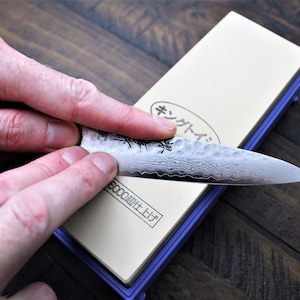 Japanese Whetstone Japanese Toishi with Base - Double sided  Combination Grit 220 and 800 Kitchen Tool Made in Japan