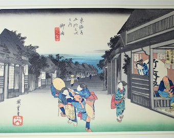 1906年、浮世絵派画集、日本の浮世絵、木版画、宮川長春、「美人図