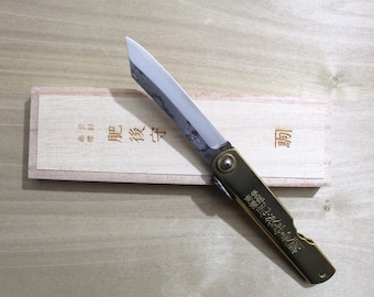 Higonokami Damascus Folding Pocket Knife: Blue Steel, Tiger Bras Handle