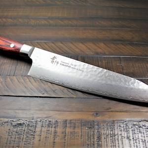 Damascus 33 Layer 180mm / 210 mm / 240 mm Gyuto Knife Kitchen Knife Made in Japan