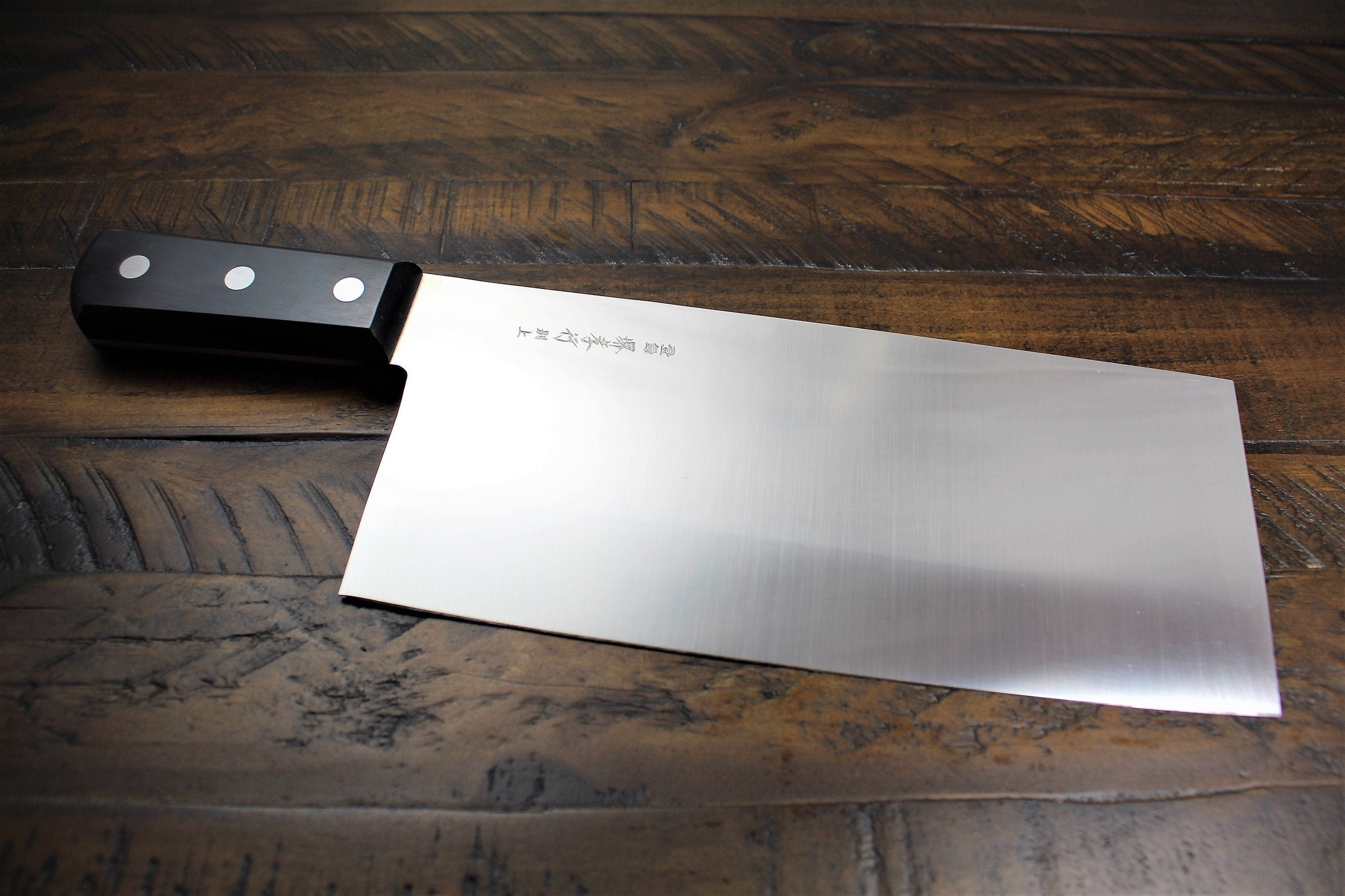 INOX Molybdenum Stainless Steel Cleaver / Chopper knife Chinese Kitchen Knife 195/ 210 mm Made in Japan