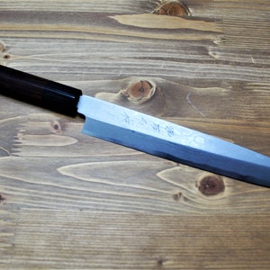 Sawakazuma Yanagiba Slicer Knife 210 mm / 8.2" Shironiko Damascus Rosewood Handle Kitchen Knife Made in Japan Kitchen Knife