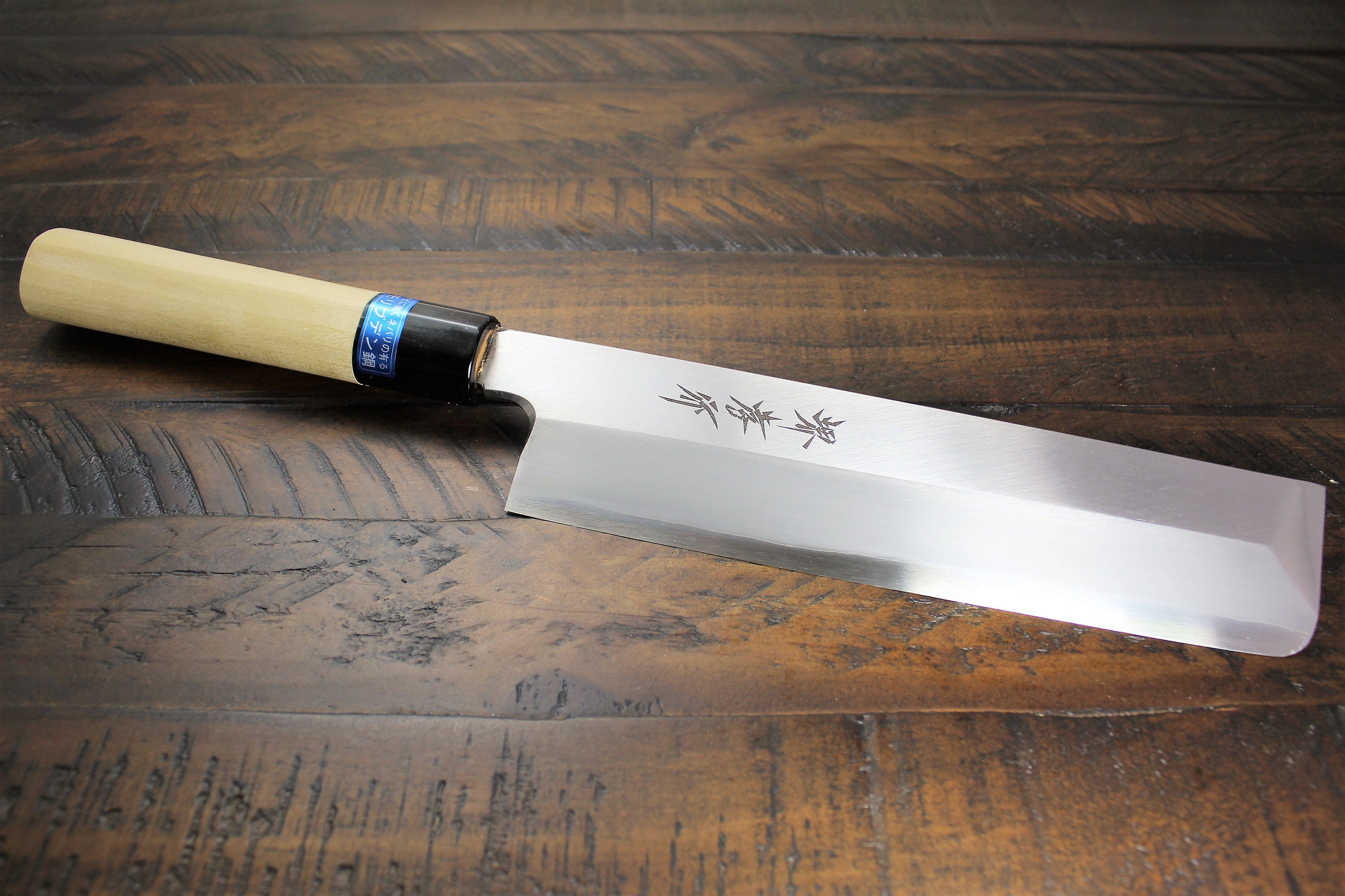 Umai Nakiri Knife for Vegetables - Japanese Sushi Knives