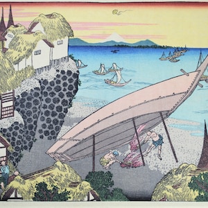 Japanese Ukiyoe Woodblock Print: Hokusai Fuji with Rocket, Antique Asian Art