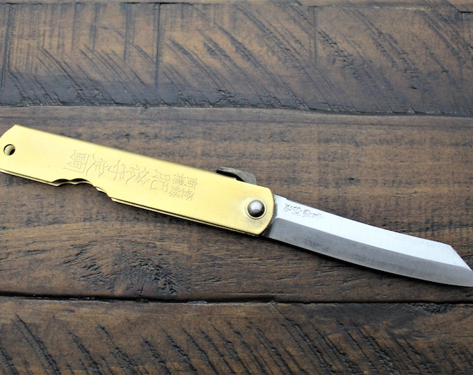 Japanese Brass Folding Pocket Higonokami Blade Aoniko  (Blue Steel #2) Made in Japan