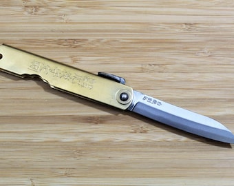 Higonokami Folding Pocket Knife: Shirogami Steel Sasaba Blade, Brass Handle