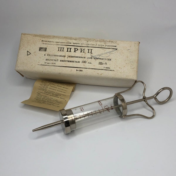 Vintage medical syringe, Syringe for washing cavities, Ear syringe, Large syringe 100 ml, Soviet glass syringe,  Gift to the doctor