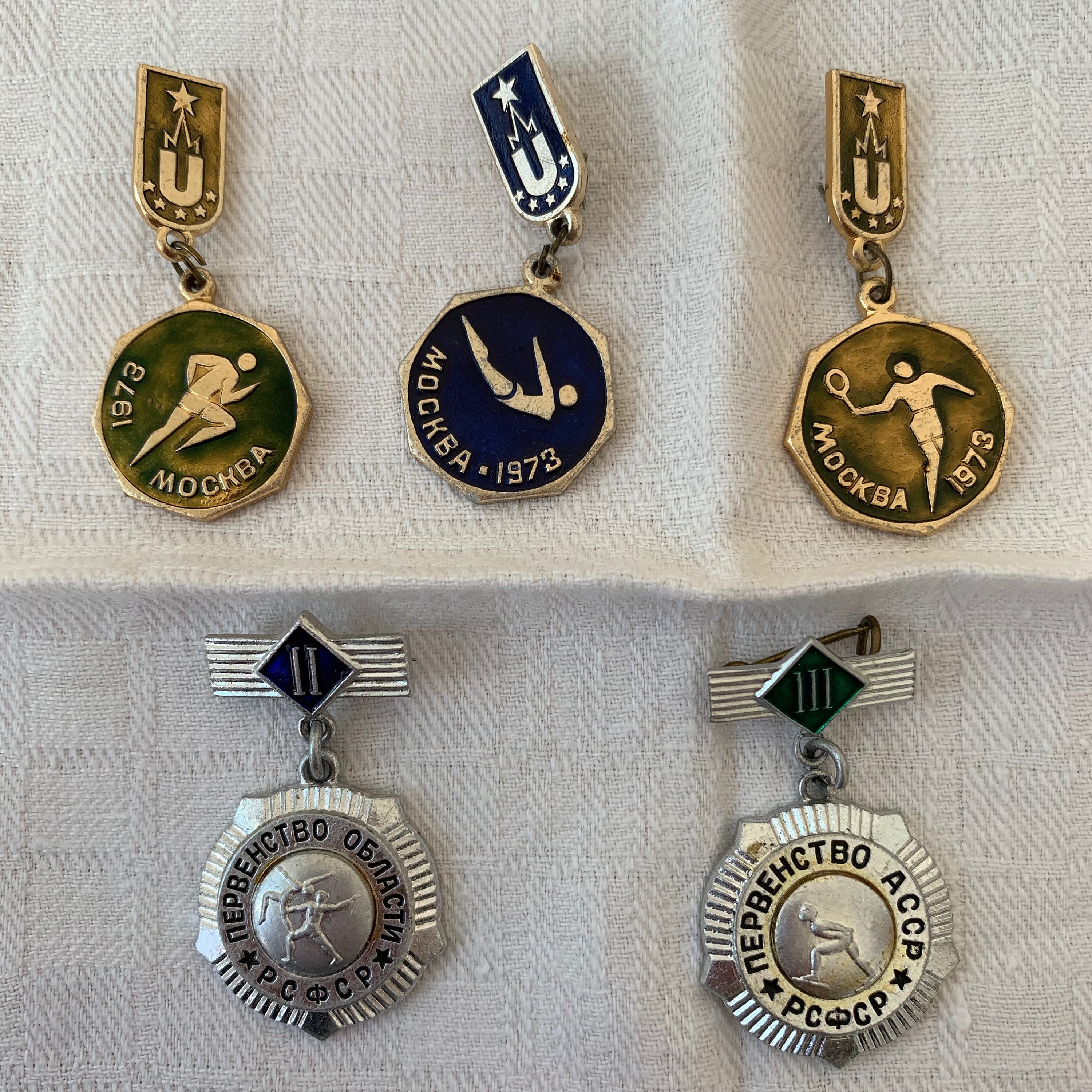 Aluminum Badges, Soviet Time, 1973 Themes, Badge - Regional Sports Metallic / / Moscow RSFSR Etsy Old Badges Collection, Championship