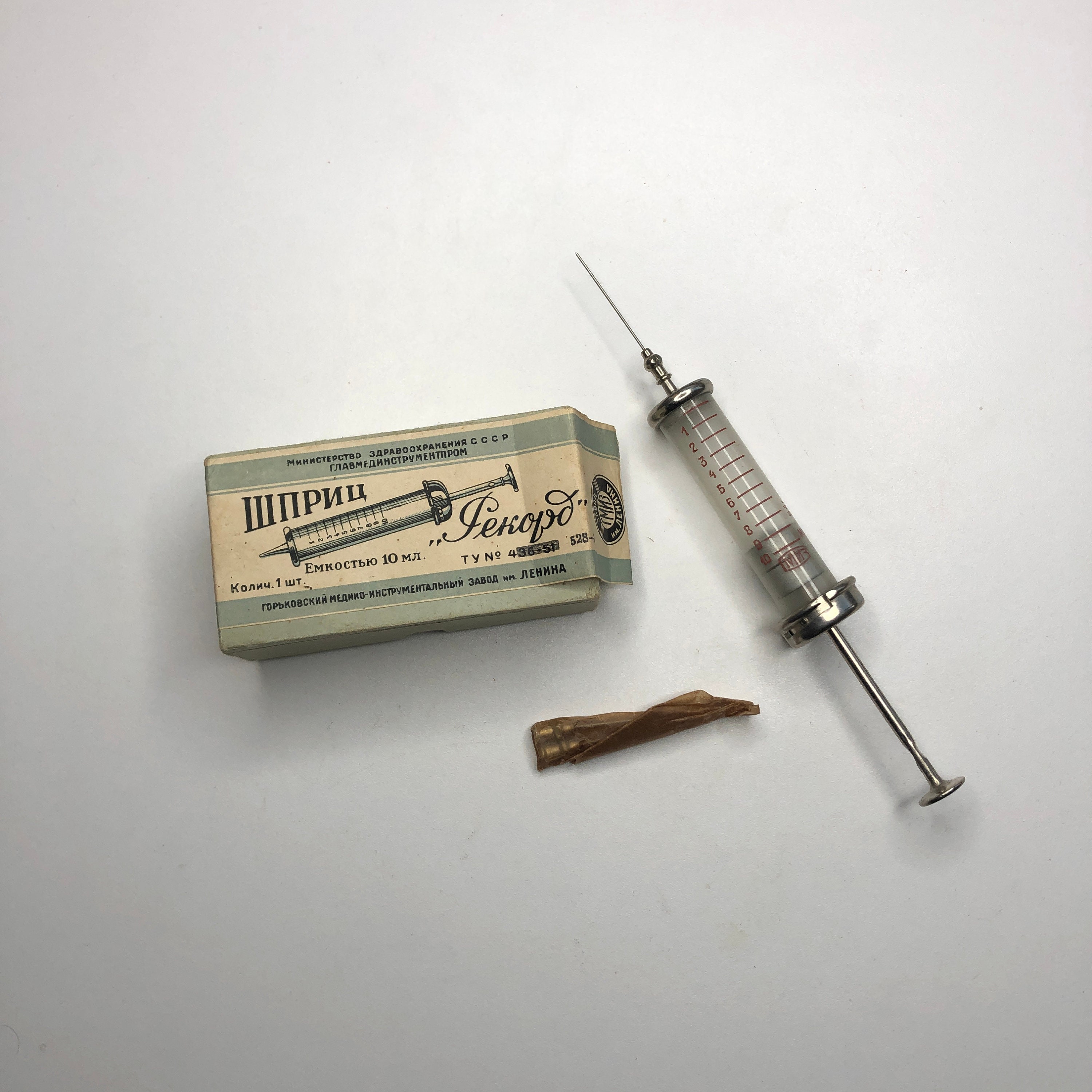 Vintage Syringe Kit