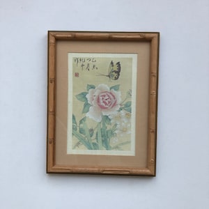 Vintage Painting Reproduction, Chinese Butterfly, Oriental Painting, Under Glass Painting, Home Decor, Wall Decor,   vintage gift