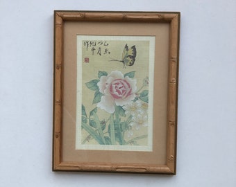 Reproducción de pintura vintage, mariposa china, pintura oriental, pintura bajo vidrio, decoración del hogar, decoración de pared, regalo vintage