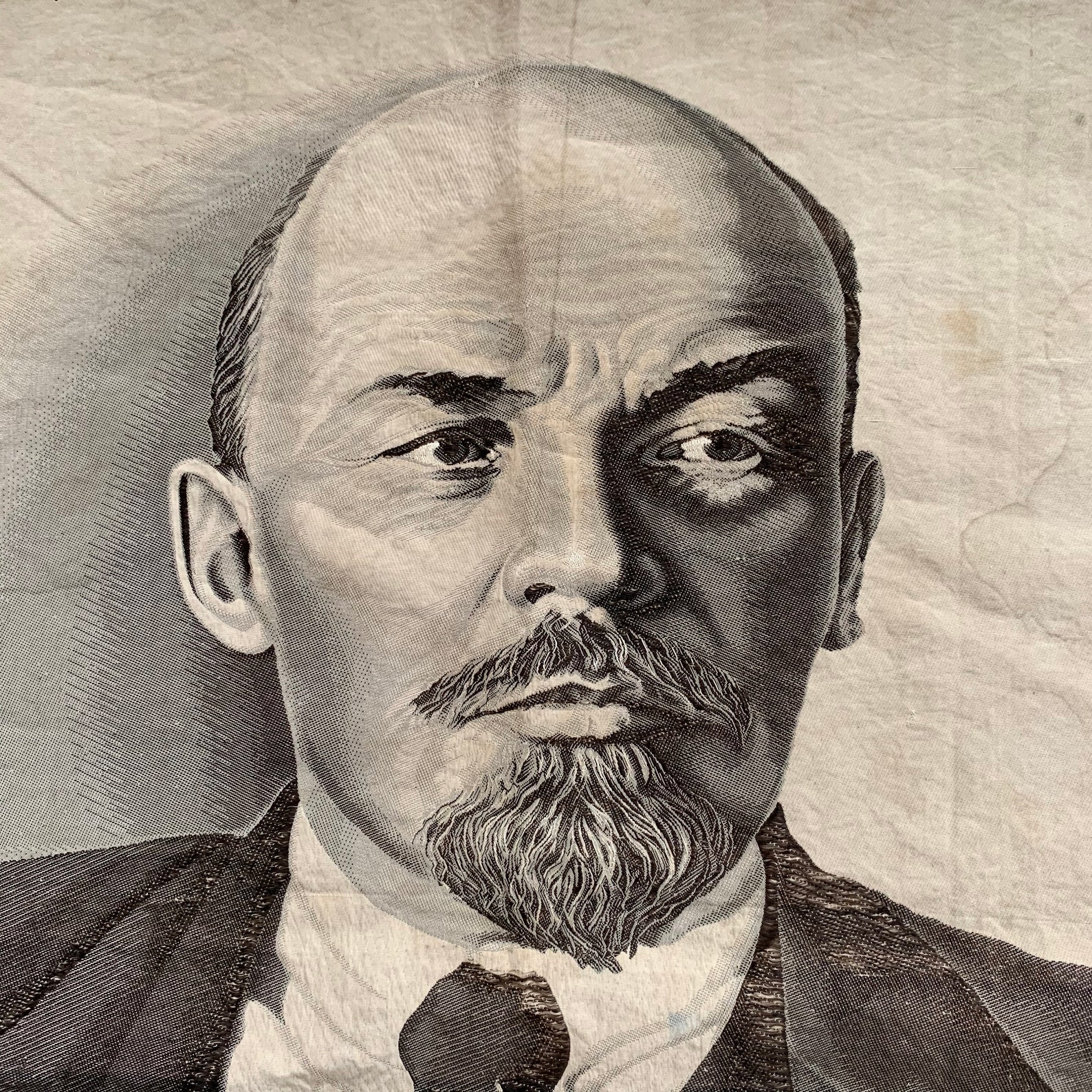 Ленин портрет