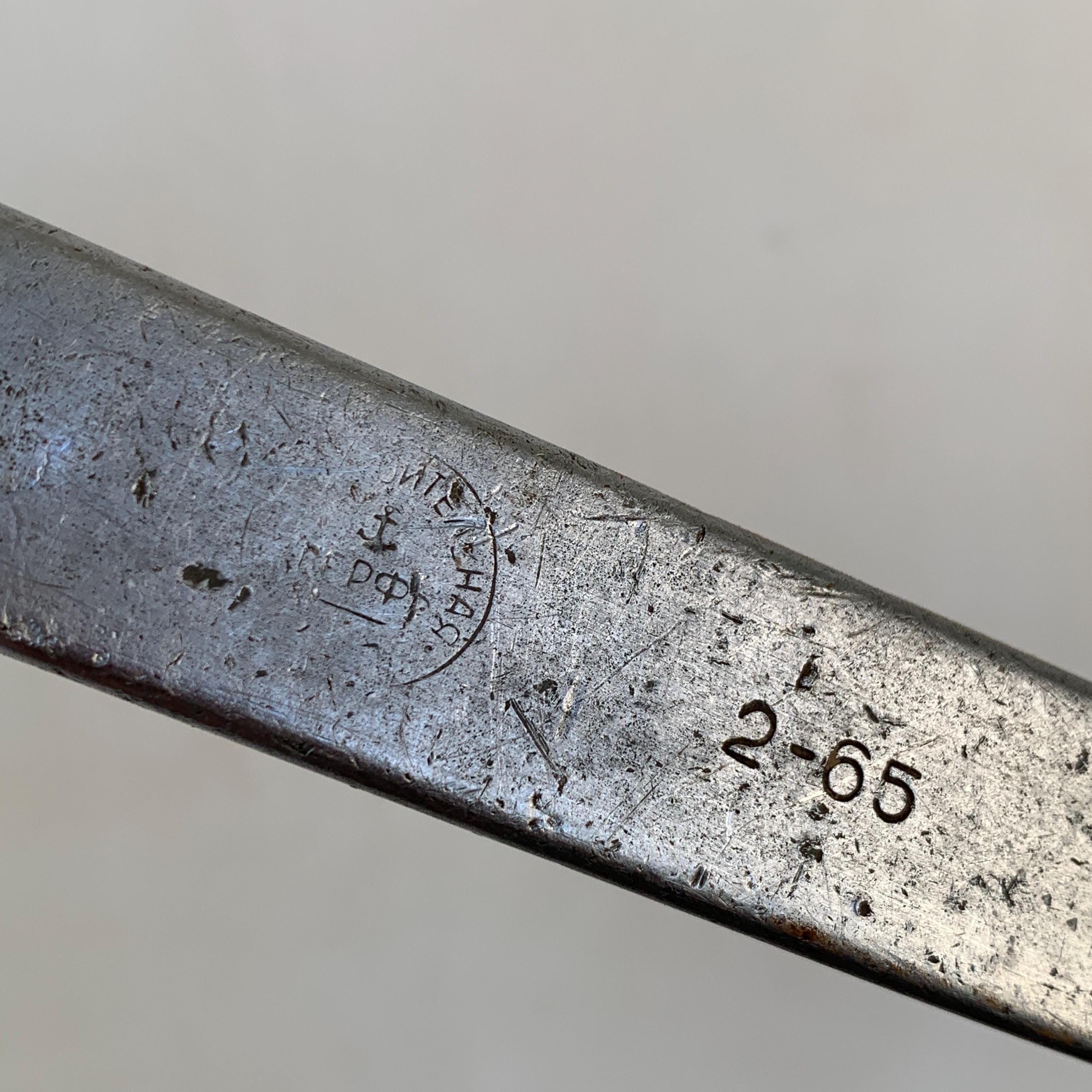 Ice Ax, Vintage Ice Ax, Soviet Ice Ax, Wooden Ice Ax, Climbing