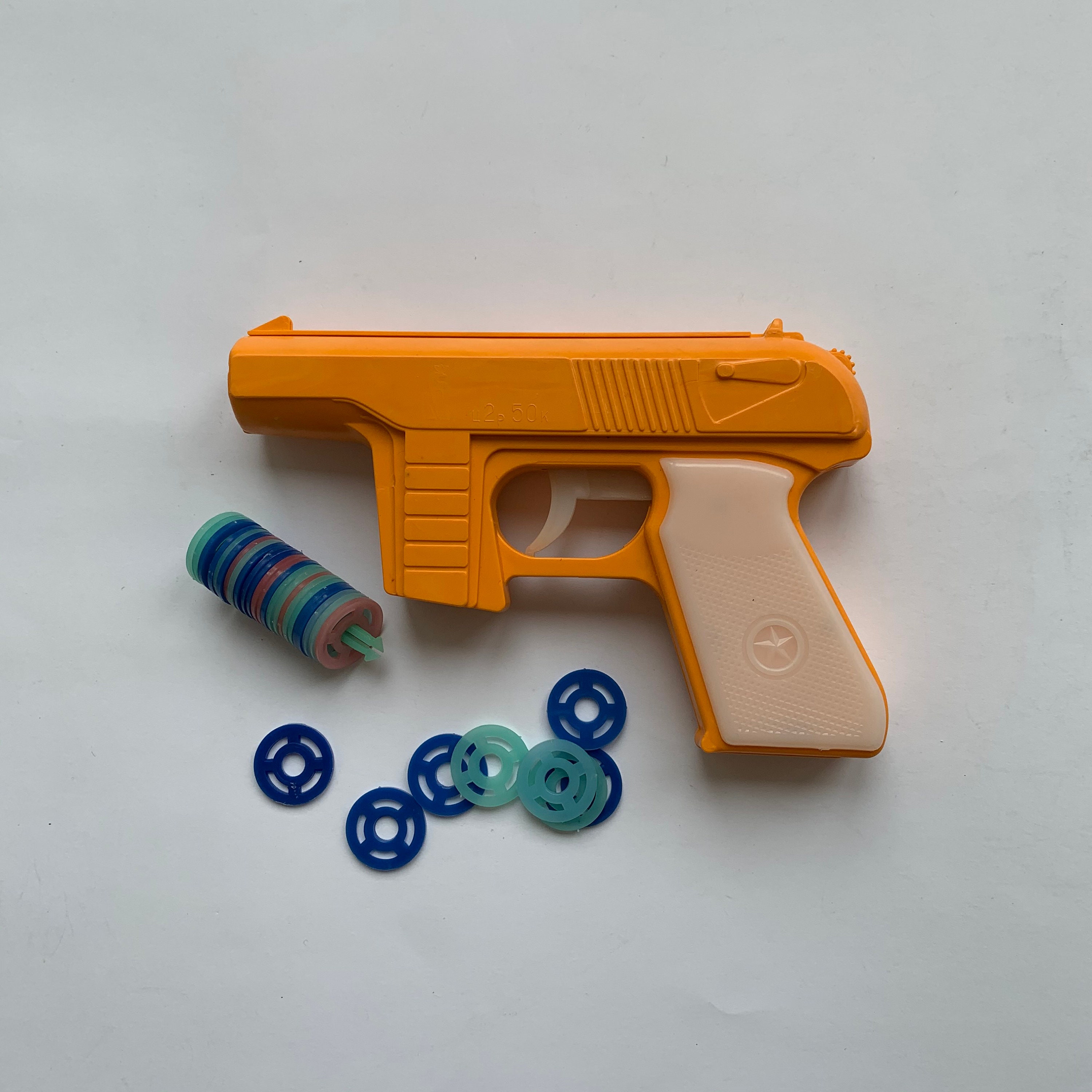 Pistolet à balles de jouet vintage, pistolet en plastique soviétique, jouet  militaire, pistolet denfants, objets de collection 80s, jouets dURSS -   France