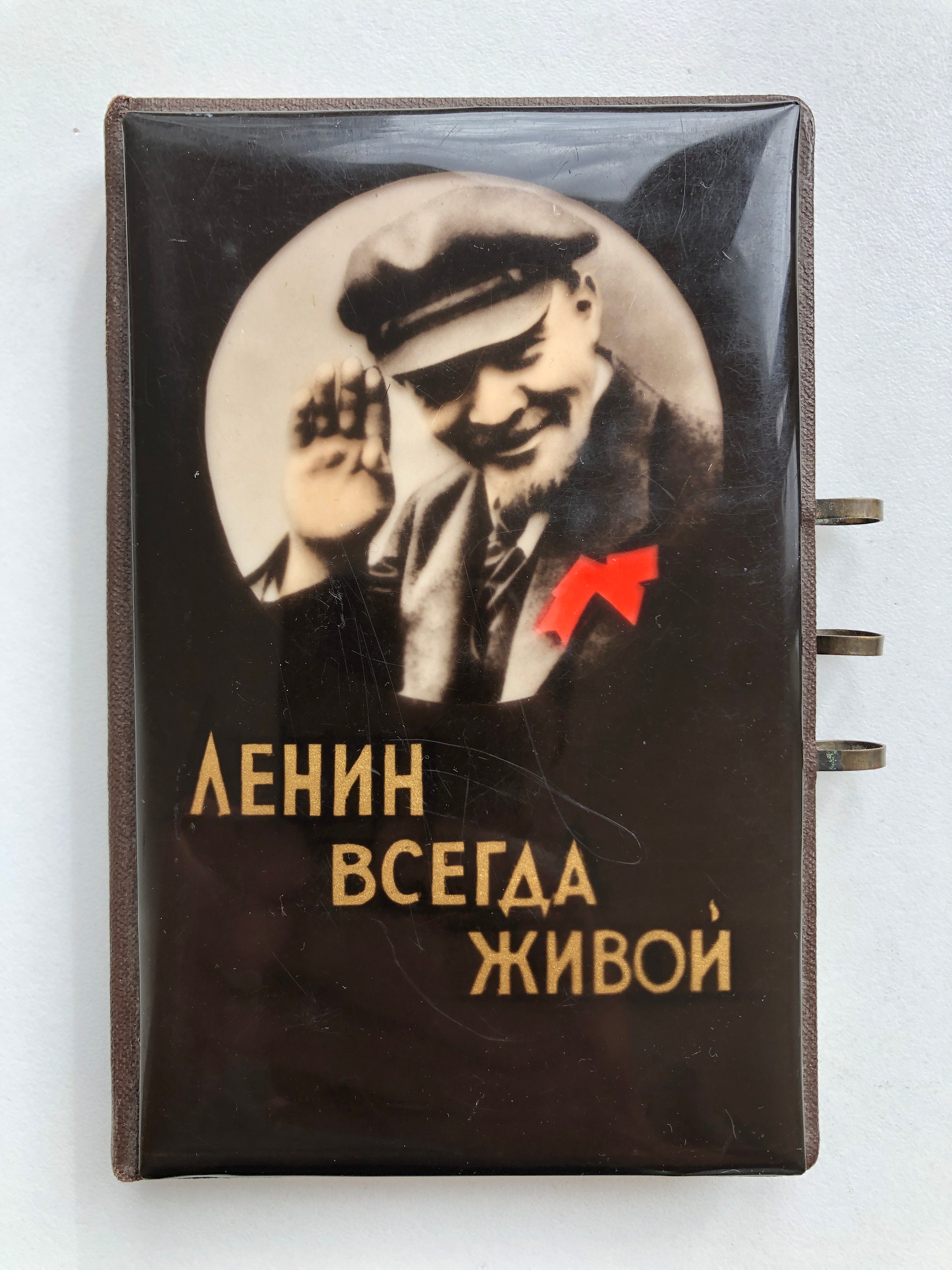 Vintage Notebook, Lenin, Soviet Desktop Souvenir, Communism, Propaganda ...