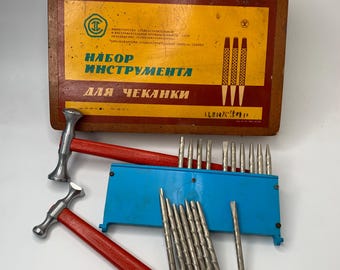 Vintage Tool Set, Chasing and Repousse Tools, Metal Stamping Tool, Texture punch, Craft Tools, Jewelry Tool, Chasing hammer, Gift Idea