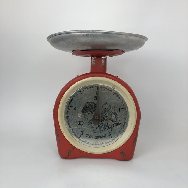 Metal Kitchen Scale Etsy