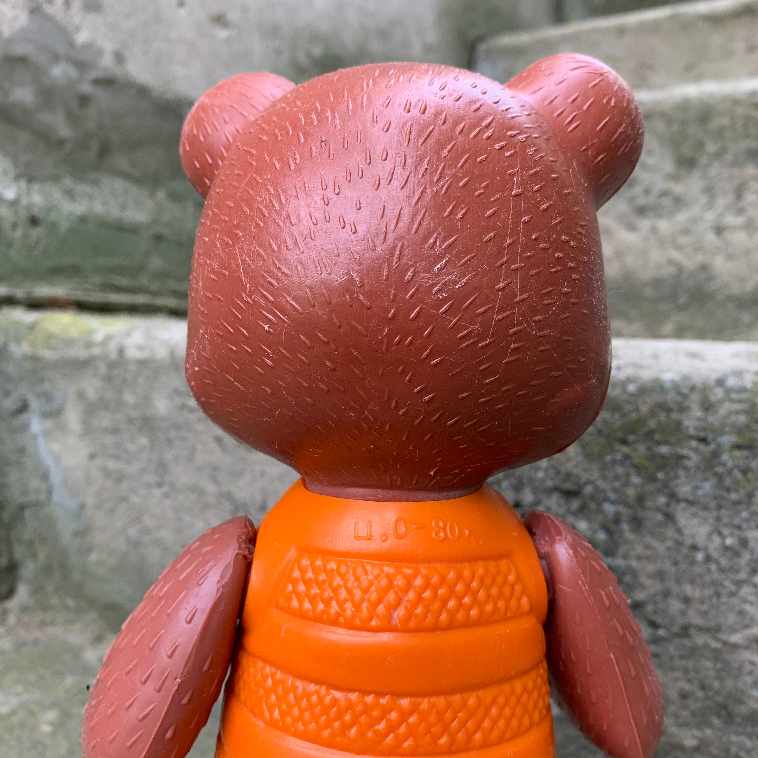 Vintage Toy Bear, Brown Plastic Bear, Soviet Toy, Rare Toy, Bear